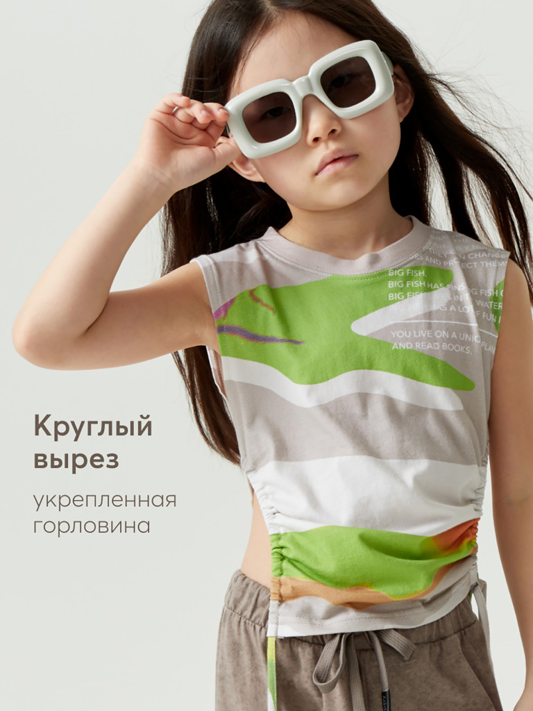 Топ детский HAPPY BABY