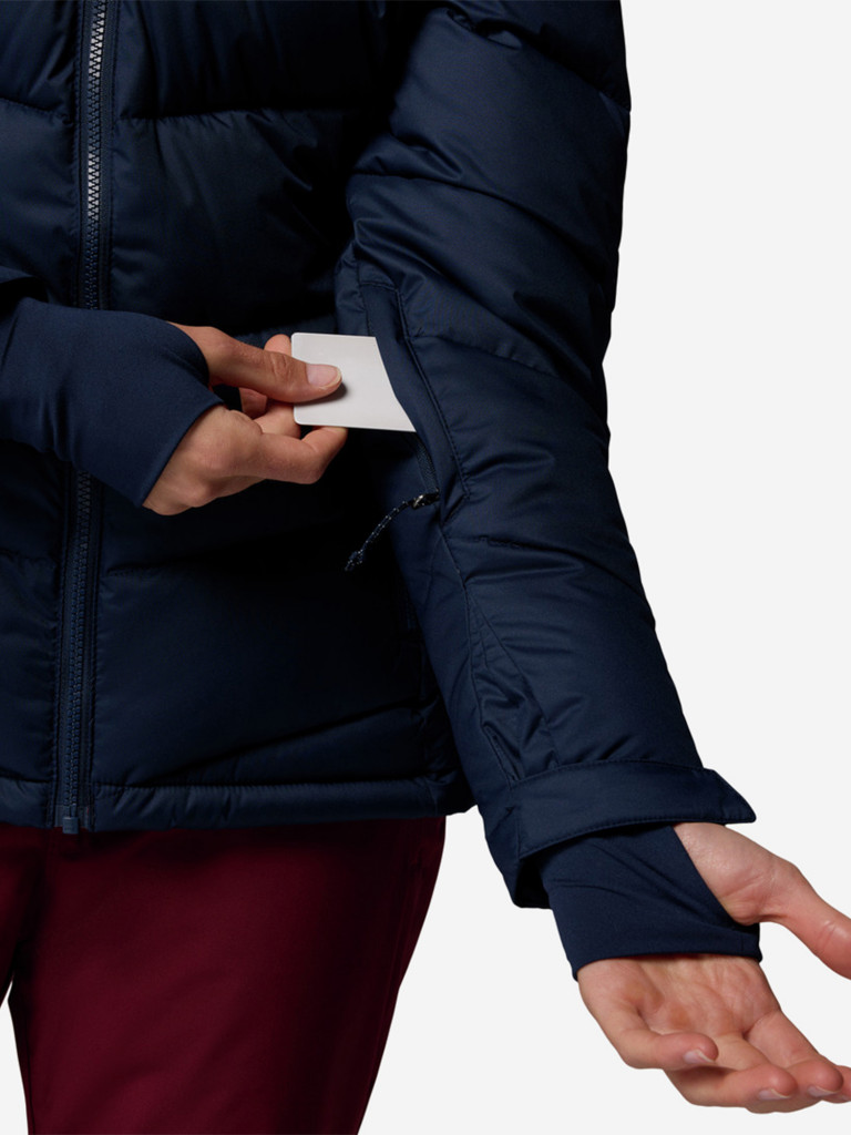 Куртка горнолыжная женская Columbia Abbott Peak II Insulated Jacket