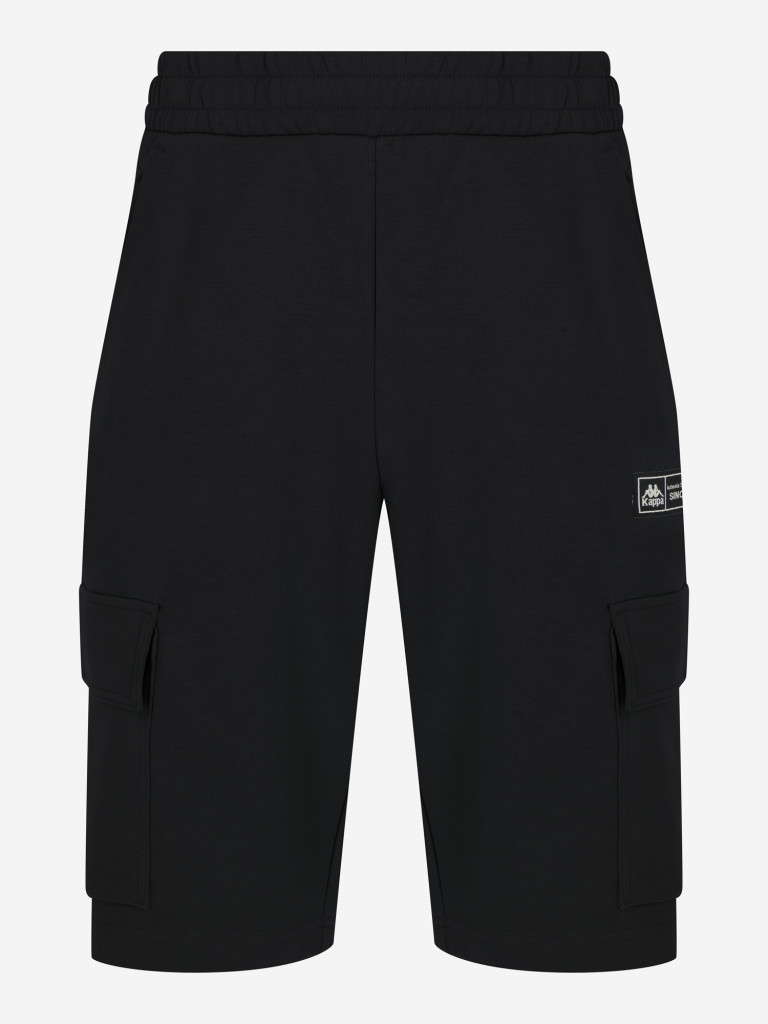 Шорты мужские Kappa