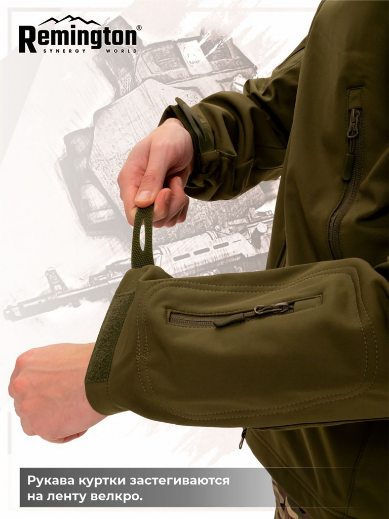 Куртка Remington Shark skin soft shell jacket Army Green
