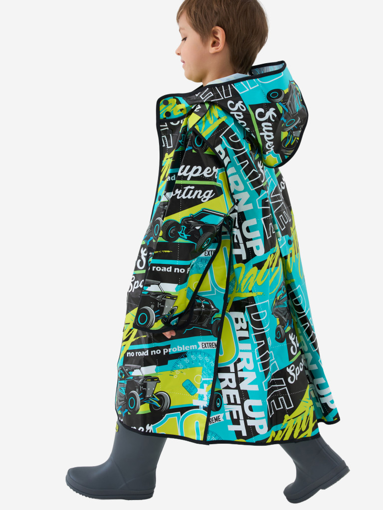 Дождевик для мальчика PlayToday