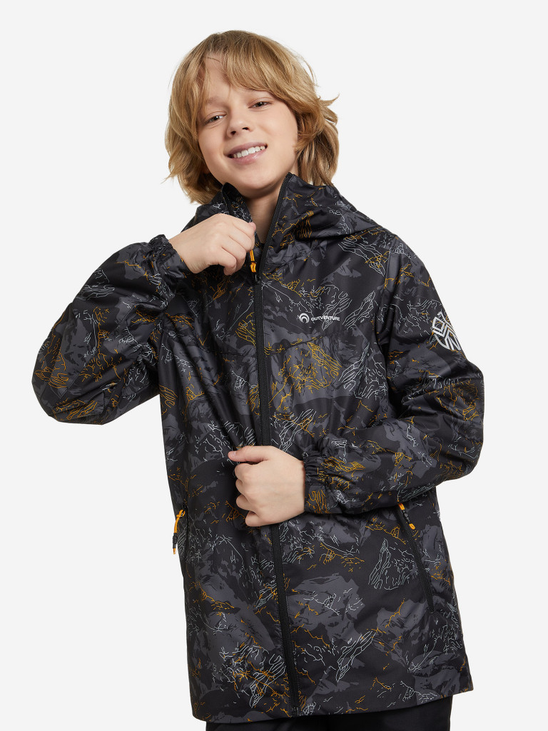 Ветровка для мальчиков Outventure