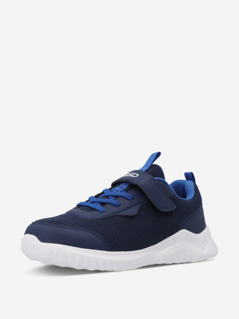 Кроссовки для мальчиков GSD Want 2.0