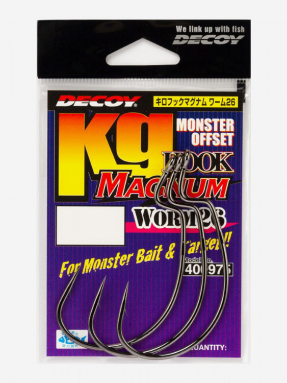 Крючок Decoy офсетный Worm 26 Kg Hook Magnum #10/0 (в упаковке 2 штуки)