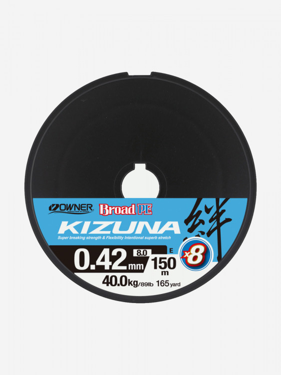 Шнур OWNER Kizuna X8 Broad PE multi color 10м 150м 0,42мм 40кг