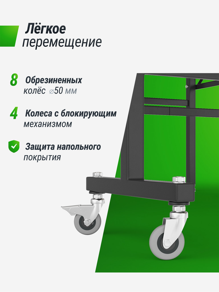 Всепогодный теннисный стол UNIX Line outdoor 6 мм зеленый