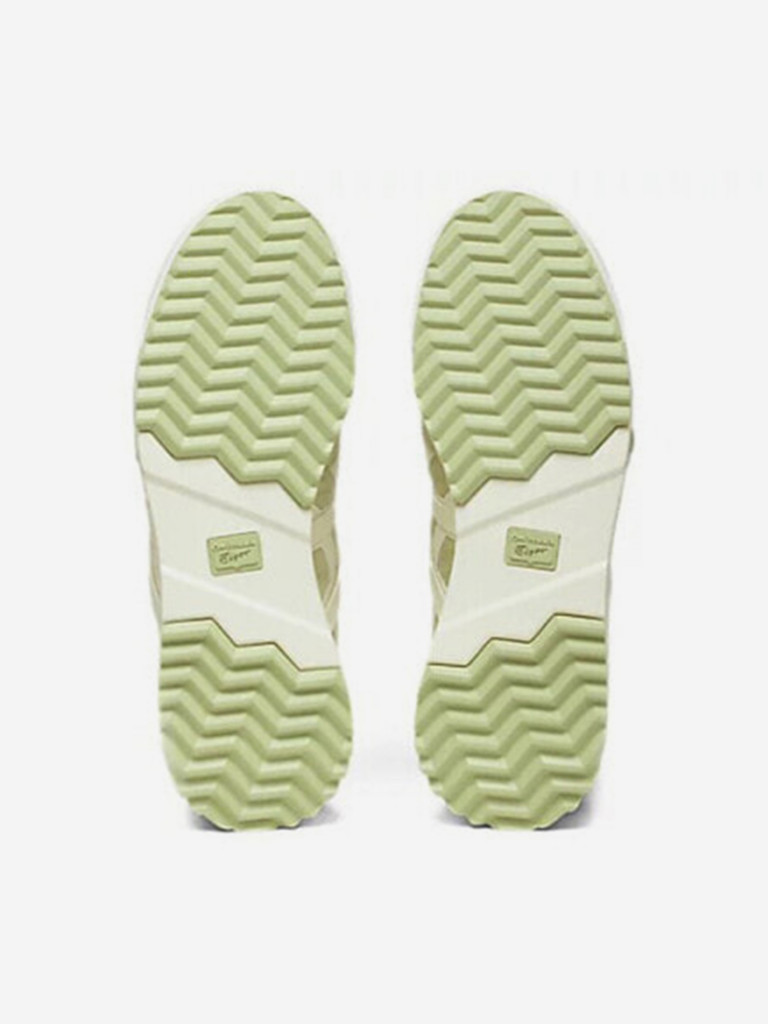 Onitsuka Tiger Delegation Ex Shoes 'Beige'