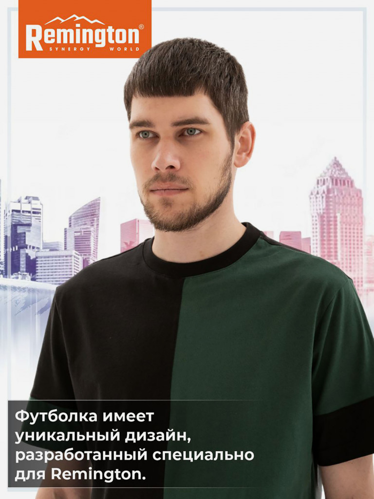 Футболка Remington Кaleidoscope Green