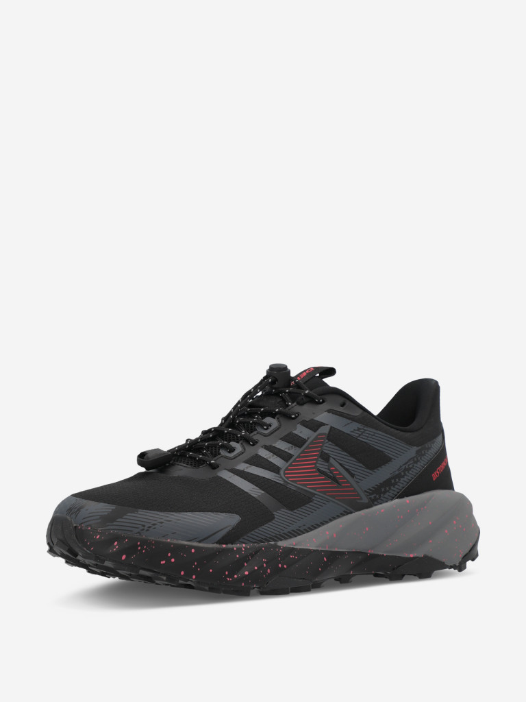 Кроссовки женские Demix Speed Trail Pro