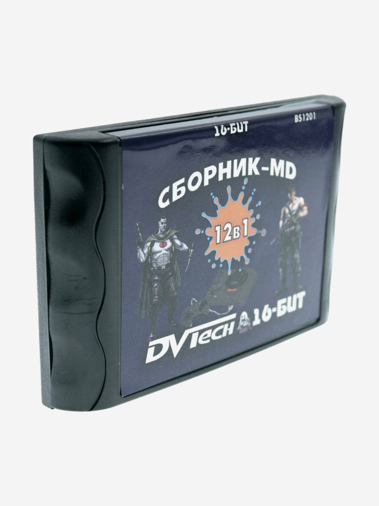 Картридж игровой DVTech 12 игр (на русском) 16bit