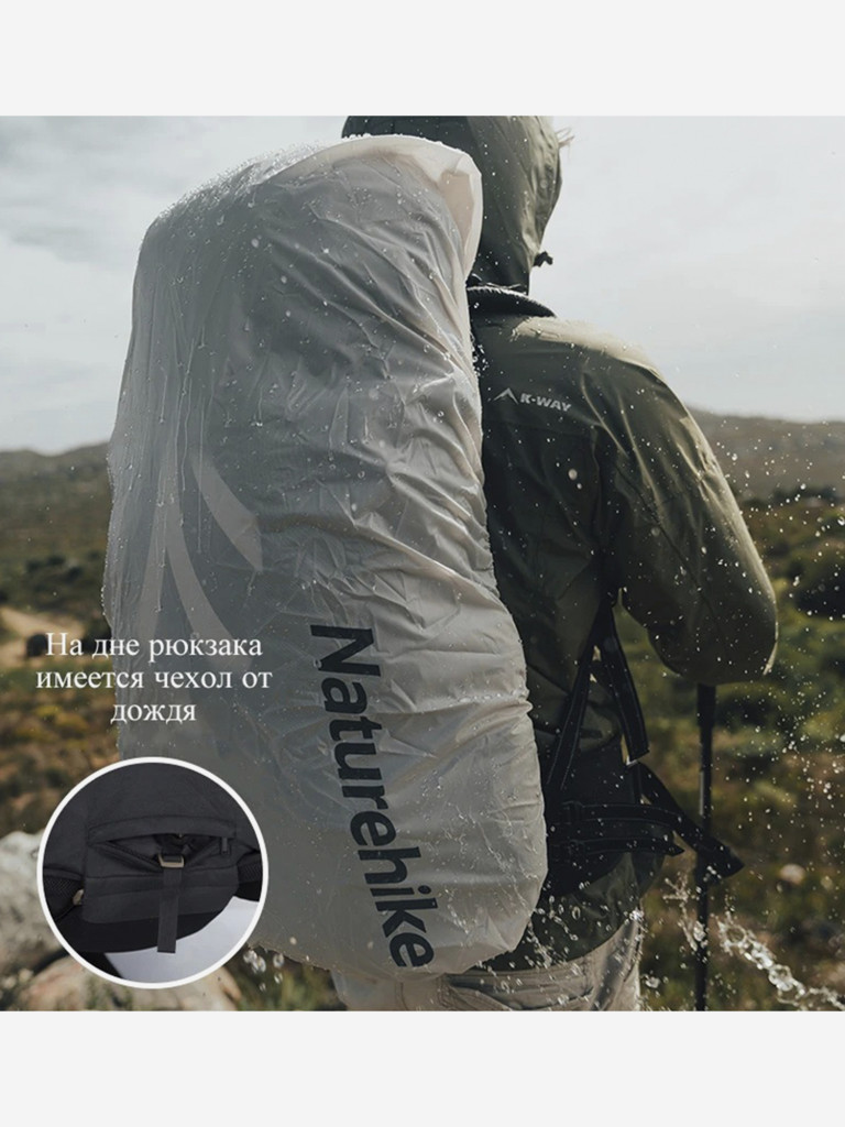 Туристический рюкзак Naturehike Discovery 70 L коричневый новая версия