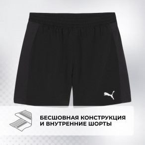 Шорты мужские PUMA арт. 525004 черный цвет — купить за 1799 руб. со ...