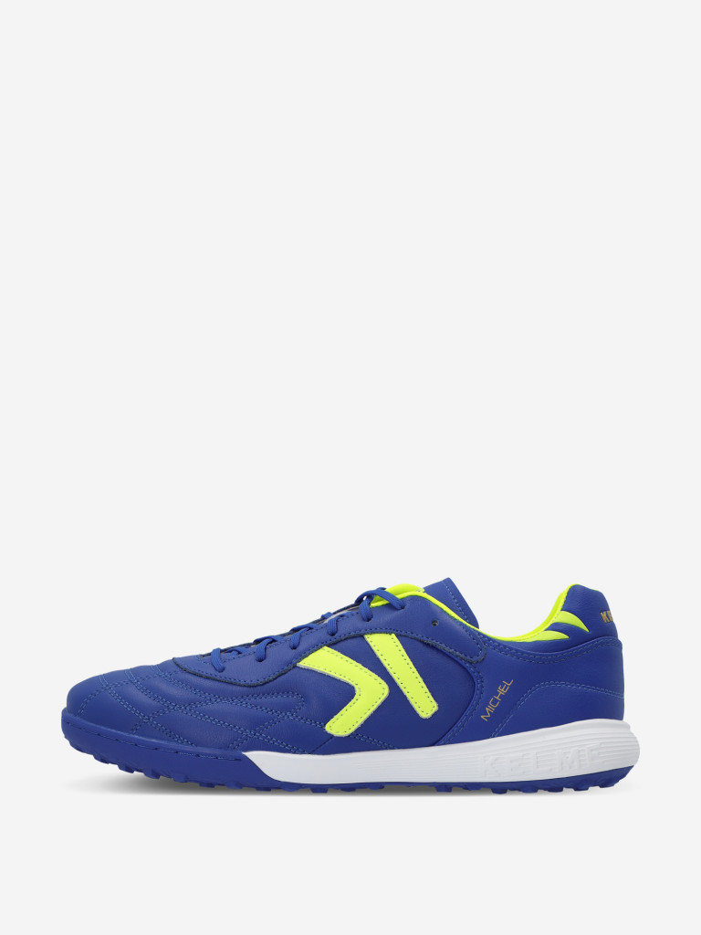 Бутсы мужские Kelme