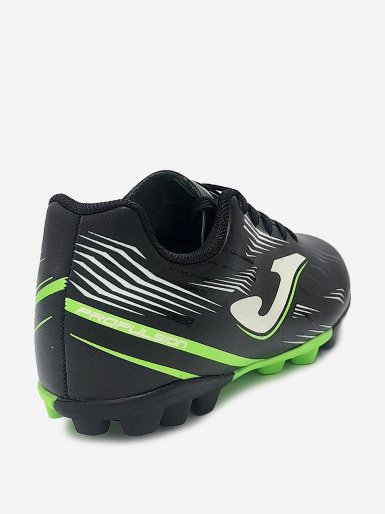 Бутсы Joma Propulsion JR