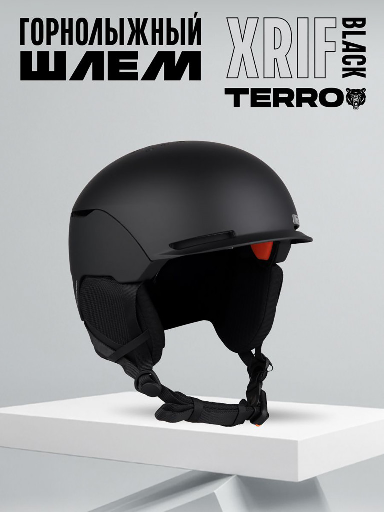 Шлем горнолыжный - сноубордический TERRO - X-RIF