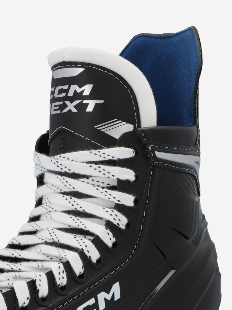 Коньки хоккейные CCM Next SR