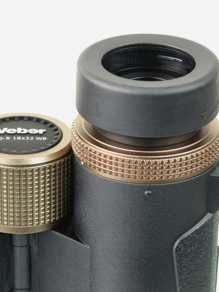 Бинокль Veber ED-R 10x32 WP