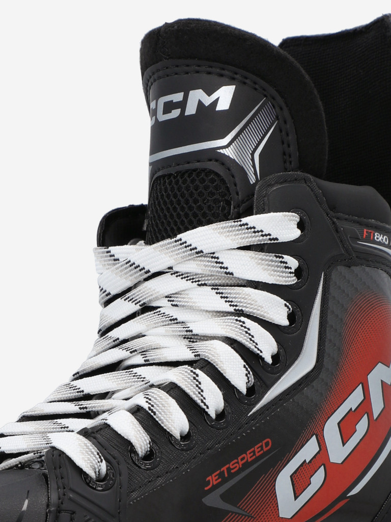 Коньки хоккейные детские CCM SK Jetspeed 860 JR Regular