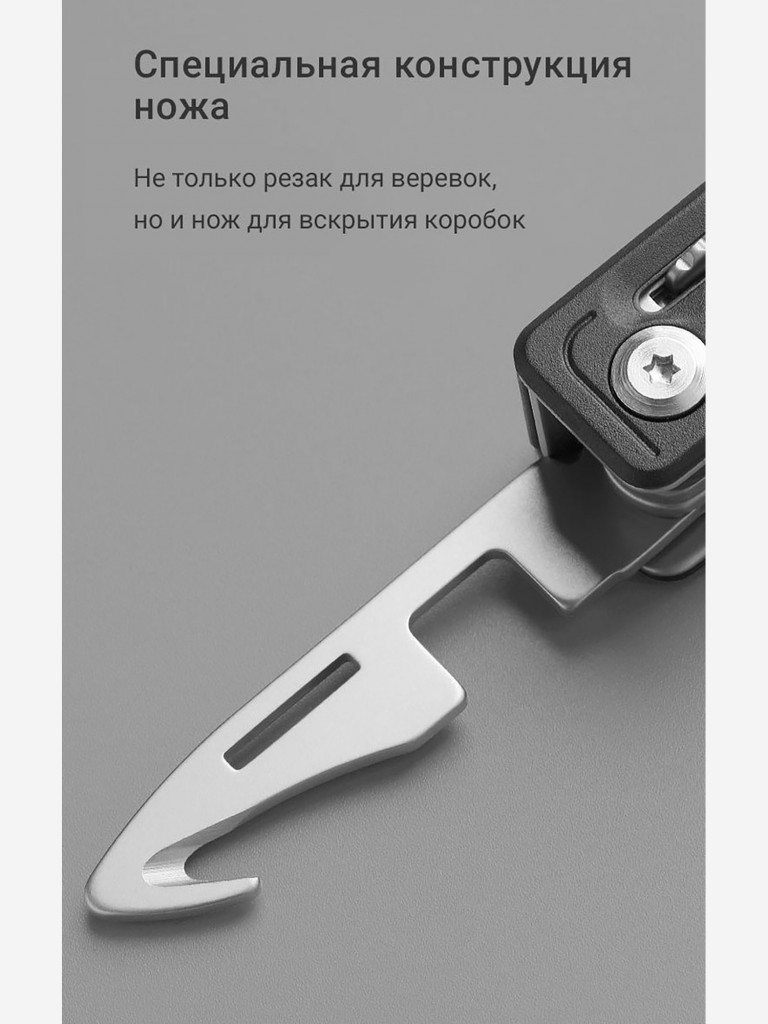 Нож складной Nextool Knight EDC