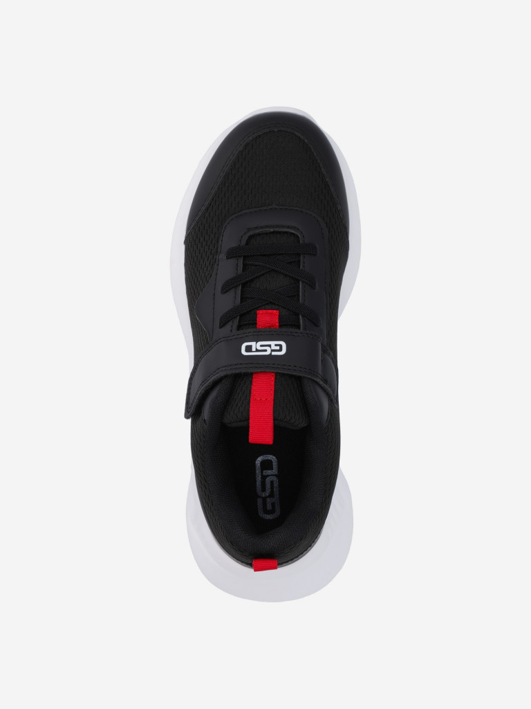 Кроссовки для мальчиков GSD Want 2.0
