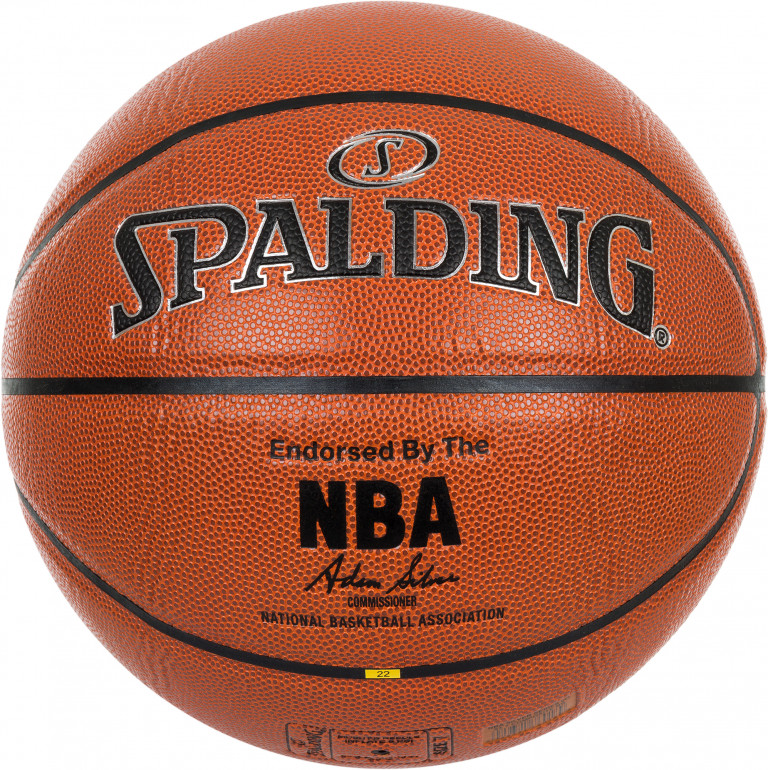 Мяч баскетбольный Spalding NBA Silver Series