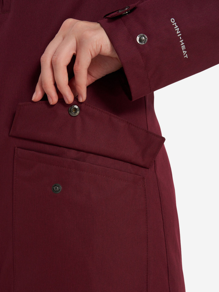 Парка женская Columbia Suttle Mountain Long Insulated Jacket