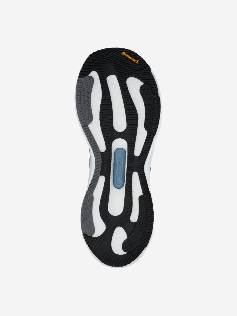 Кроссовки мужские adidas Solar Control M