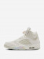 Бежевый