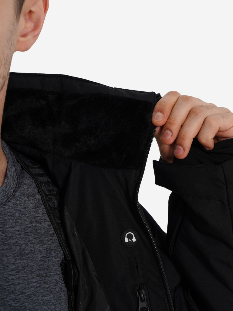 Куртка горнолыжная мужская Ellesse Cipriano