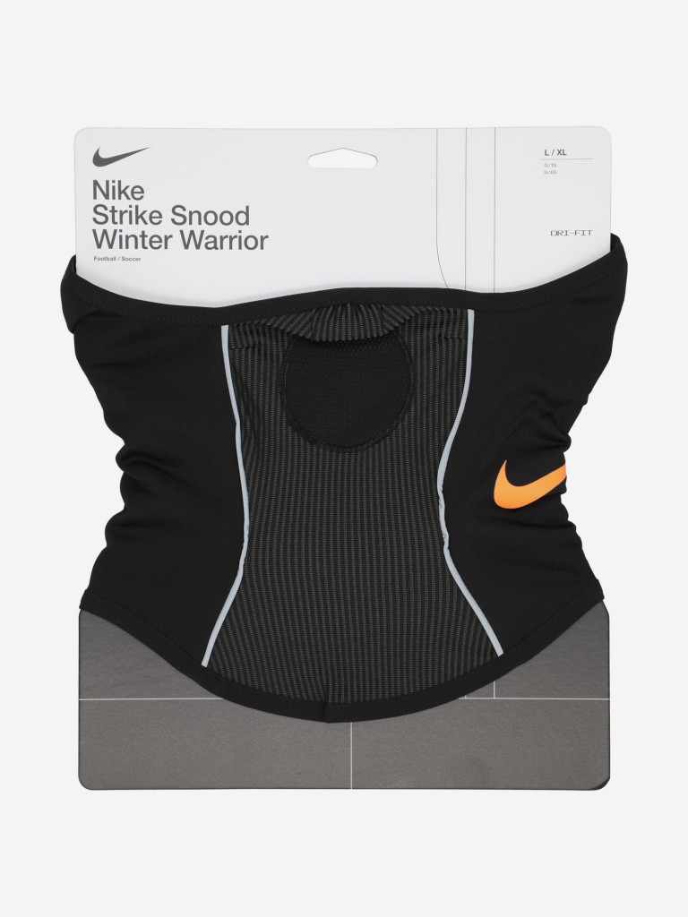 Buy nike snood best sale