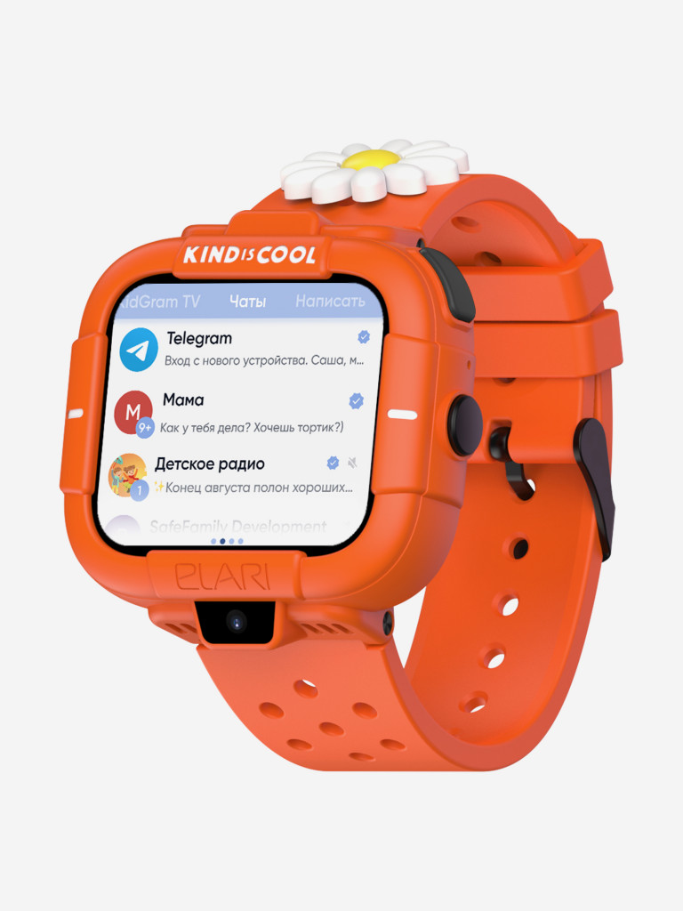 Умные часы детские Elari KidPhone Маша и Медведь