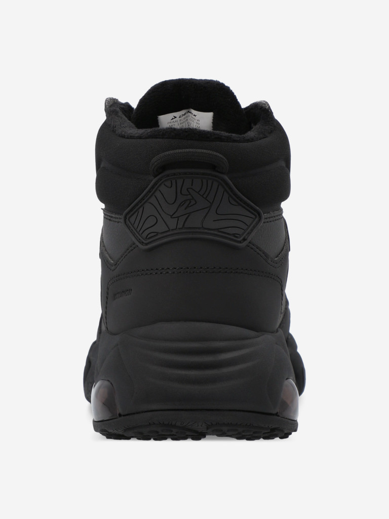 Кроссовки утепленные женские Demix Prime Bubble