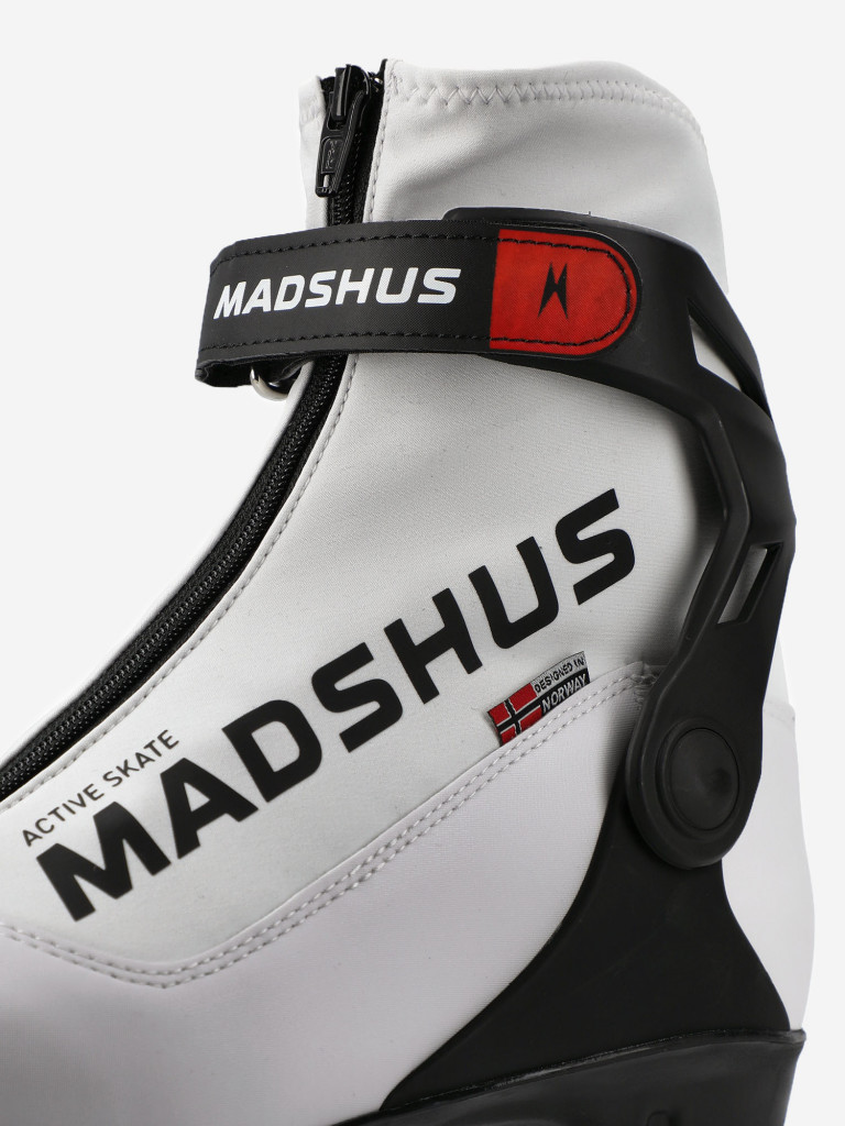 Ботинки для беговых лыж женские Madshus Active Skate
