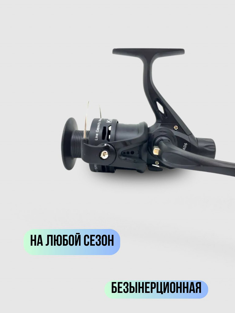 Катушка для спиннинга безынерционная Kaida катушка рыболовная CTR-406-6BB (6) подшипник