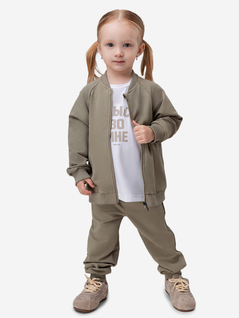 Костюм спортивный для малышей bodo