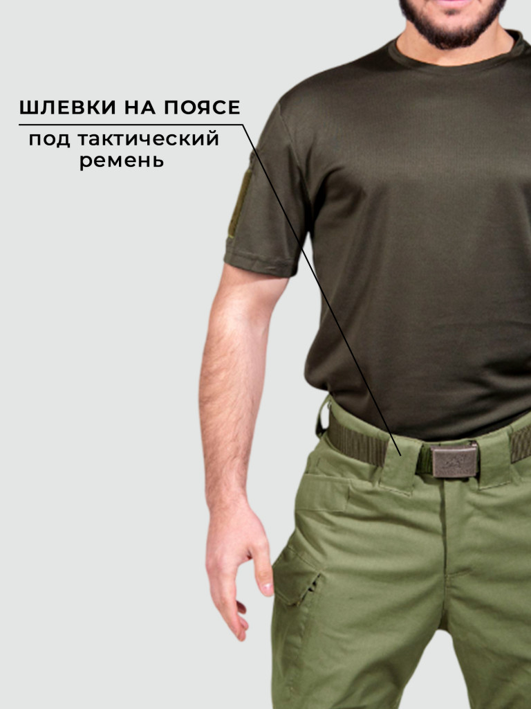 Брюки для рыбалки и охоты Black Rams ТР-0012 Хаки