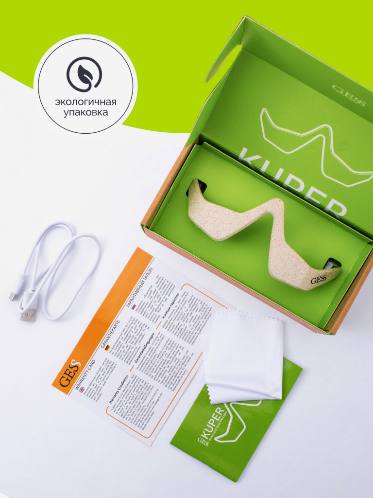 Аппарат для микротоковой терапии GESS KUPER, микротоковый массажер для лица и глаз, очки массажные лимфодренажные против морщин, отеков и темных кругов под глазами