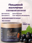 Черная смородина