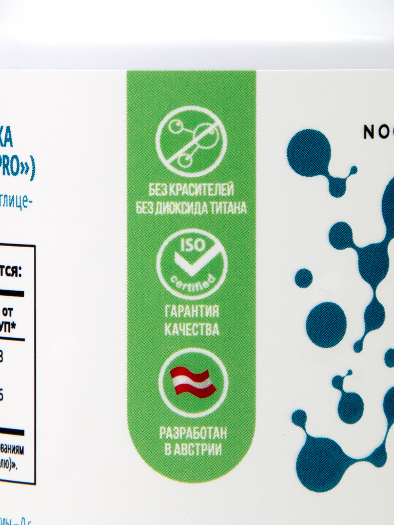 Омега-3 PRO Nooteria Labs, 60 капсул