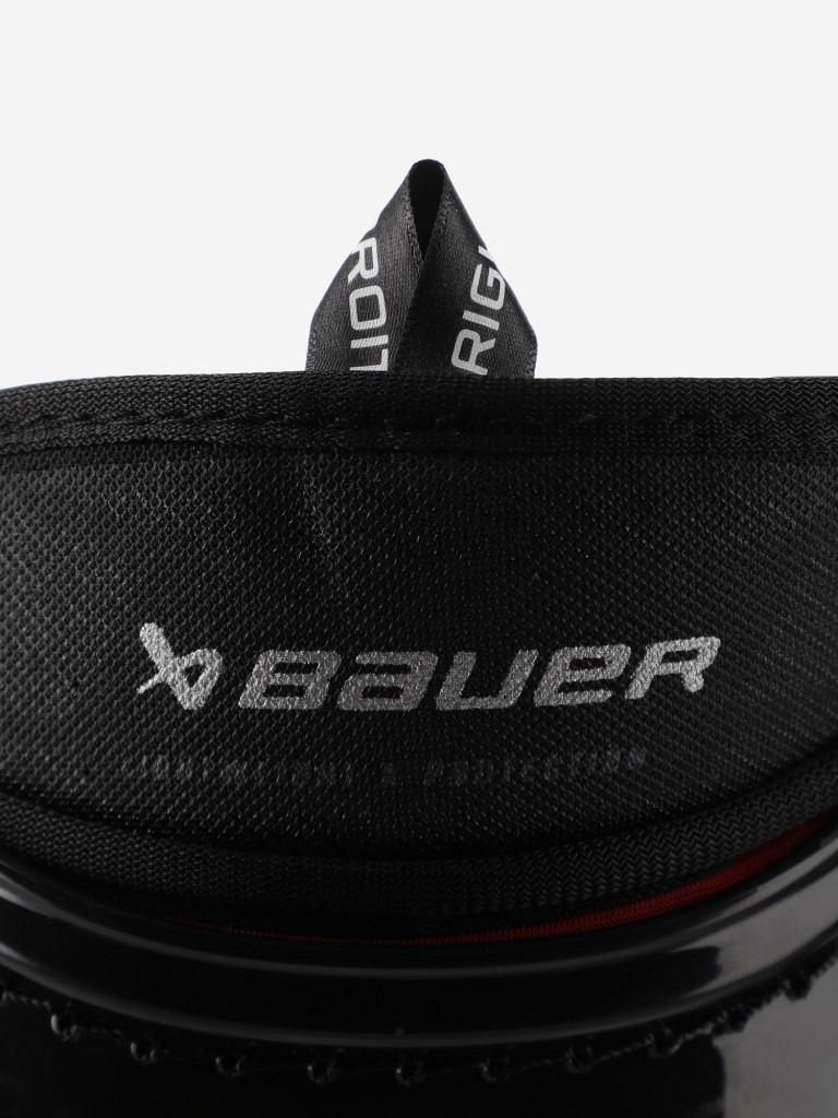 Щитки хоккейные Bauer Vapor 3X SR