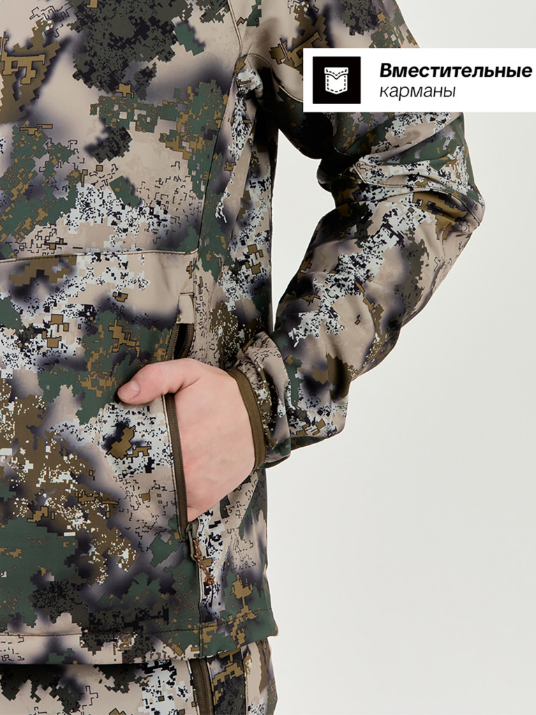 Костюм для охоты и рыбалки Бенгал PRIDE, аспен лес