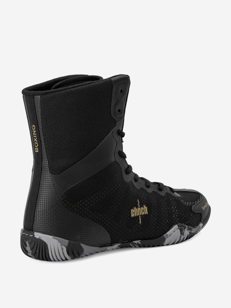 Боксерки Clinch Speed Pro черные