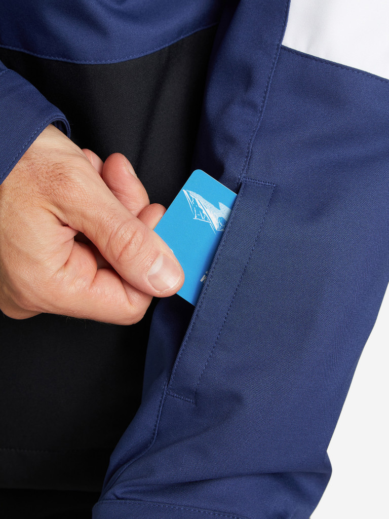 Куртка утепленная мужская Glissade