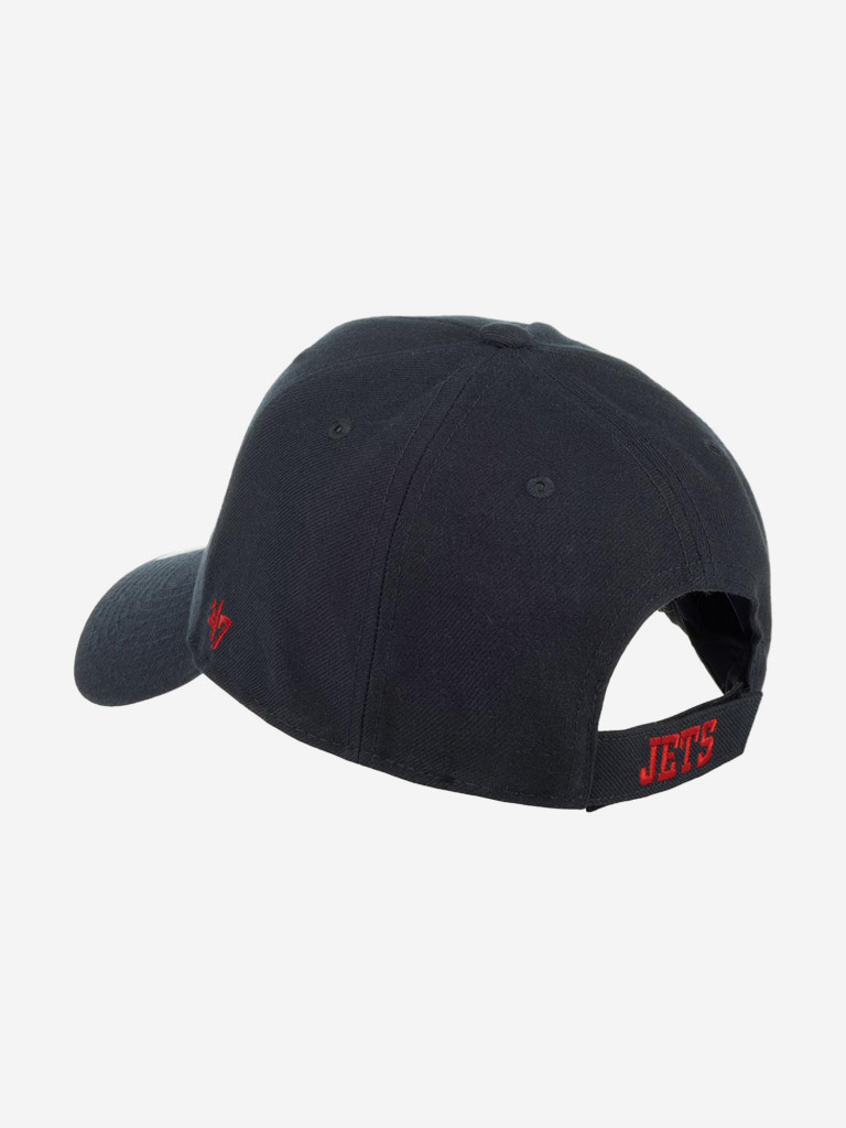 Бейсболка 47 BRAND HVIN-MVP47WBV Winnipeg Jets NHL (синий)