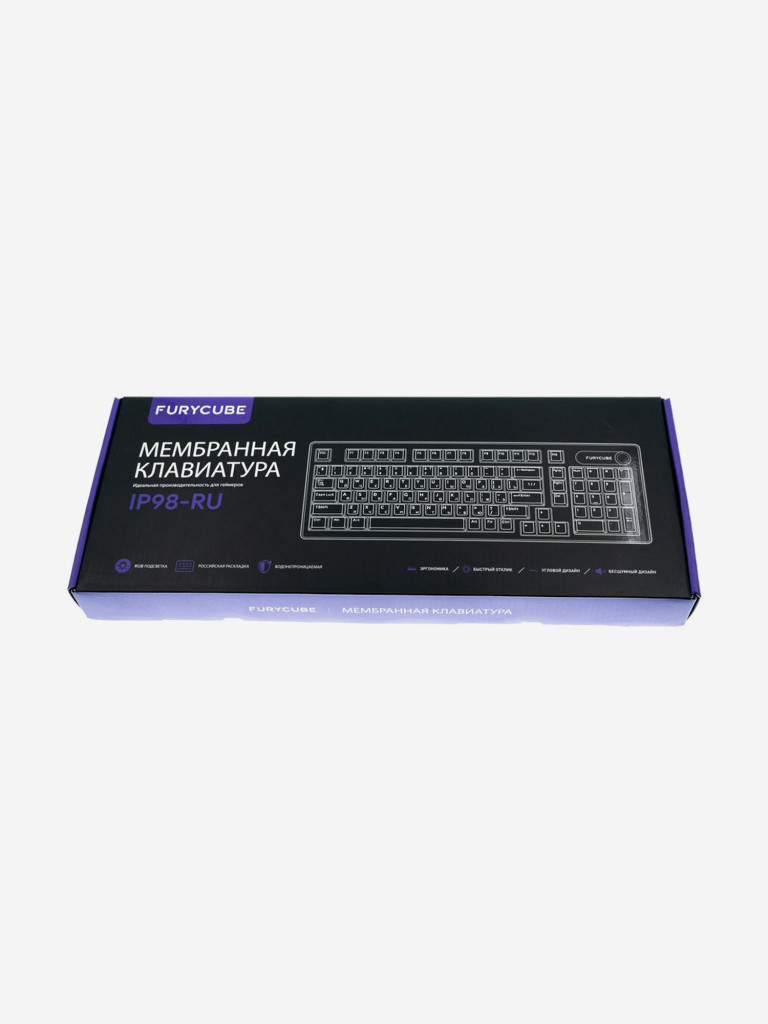 Клавиатура мембранная FURYCUBE IP98