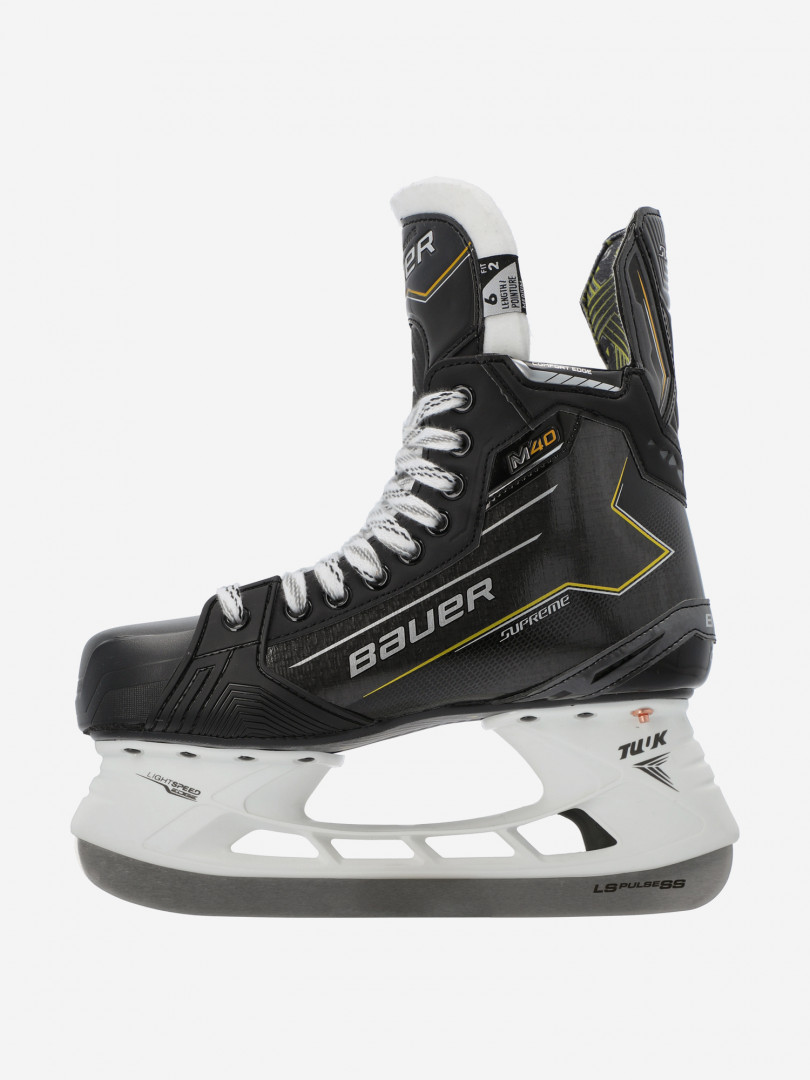 Коньки хоккейные детские Bauer Supreme M40 INT FIT2, Черный