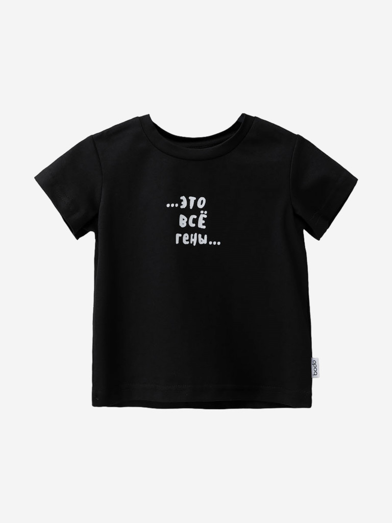 Футболка bodo