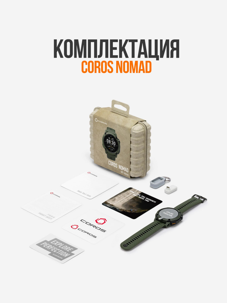Спортивные GPS часы / смарт часы / COROS NOMAD GPS Watch - Dark Grey