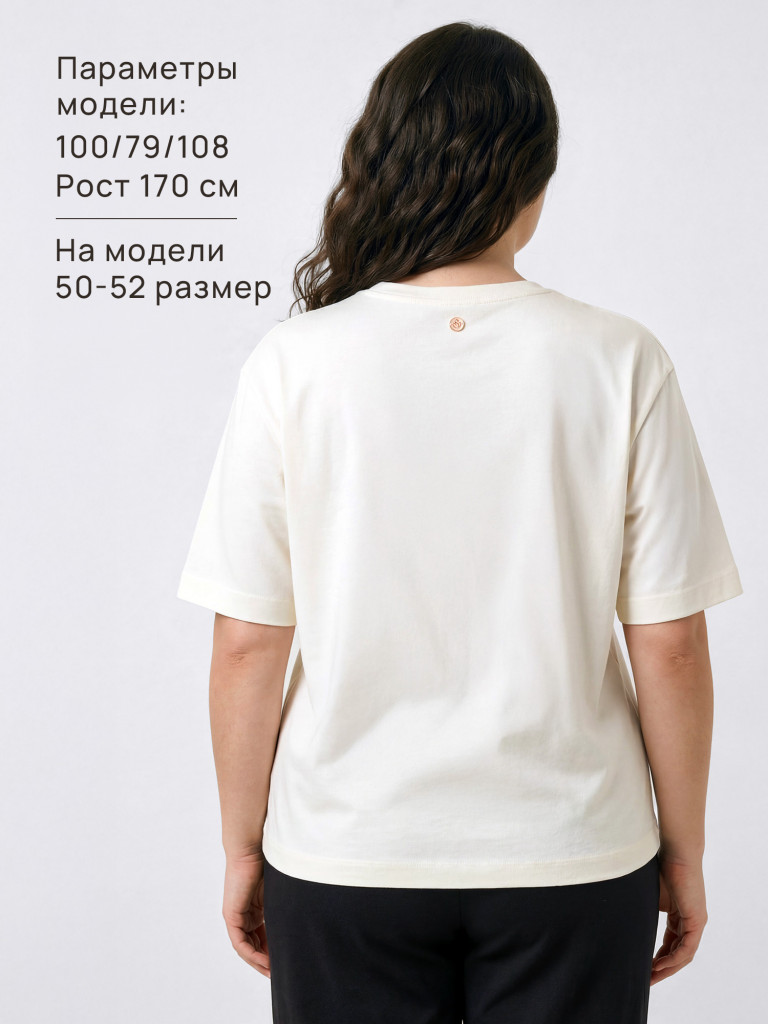 Футболка женская Sensana