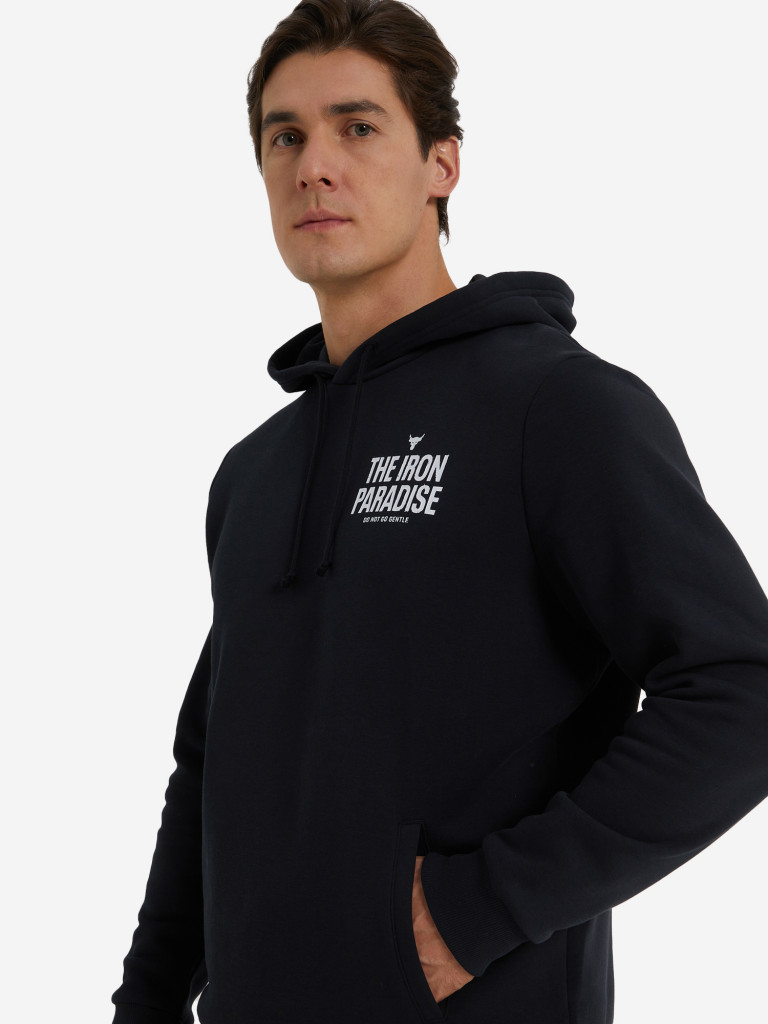 Худи мужское Under Armour